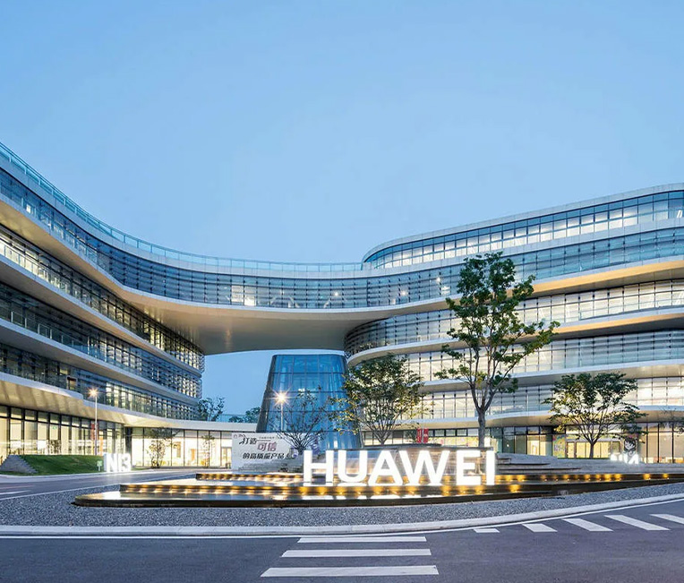 Výzkumný, vývojový a výrobní projekt Huawei Shanghai Qingpu (skupina H)