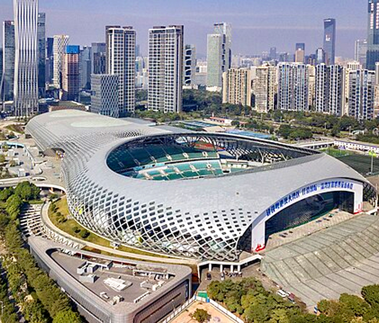 Badang Komplexní sportovní centrum Shenzhen International Biovalley